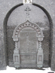 Uladzimir 
Няміга. 30 траўня 1999 г. Вечная памяць. 
2015-10-07 10:01:54