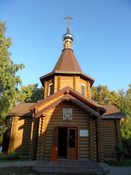 Katja 
 
2015-10-11 21:27:54