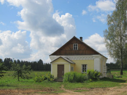 olegka86 
Пустынка. Манастырскi домiк 
2015-10-23 13:46:05