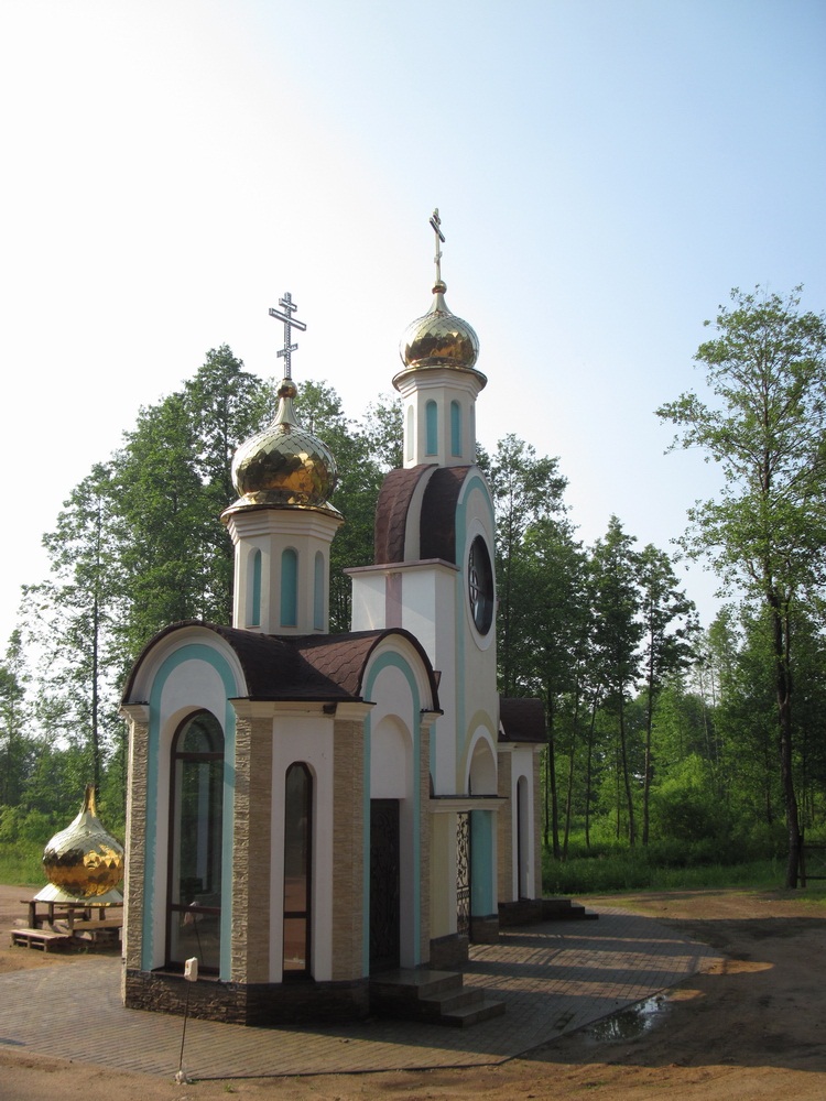 Святыя манастырскія вароты