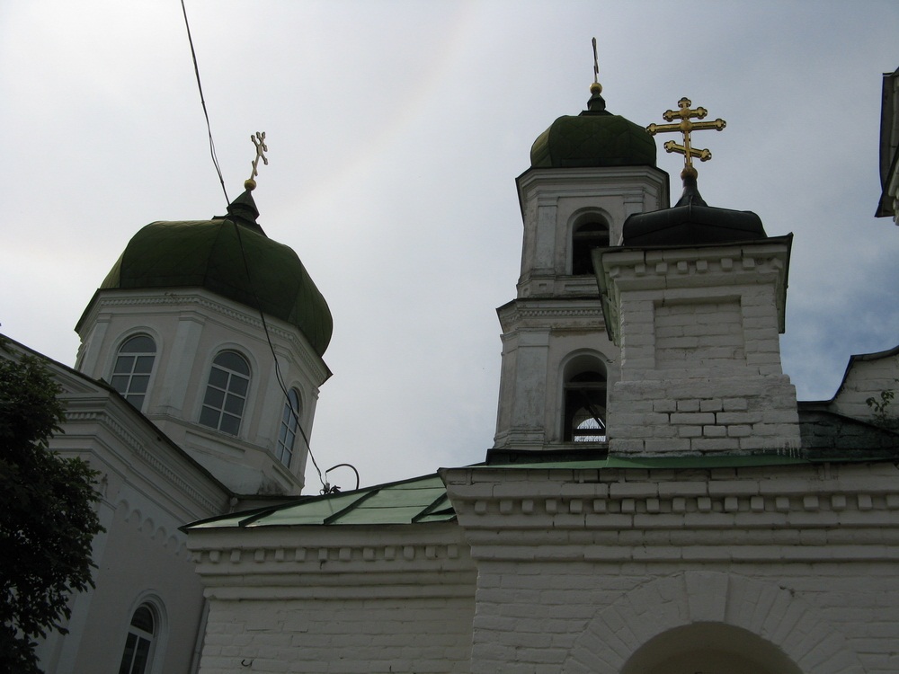 Мсціслаўль