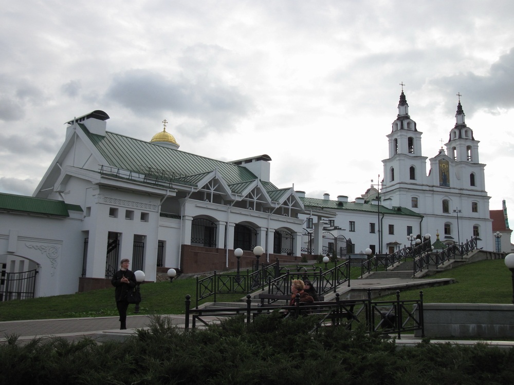 Менск. Кафедральны сабор