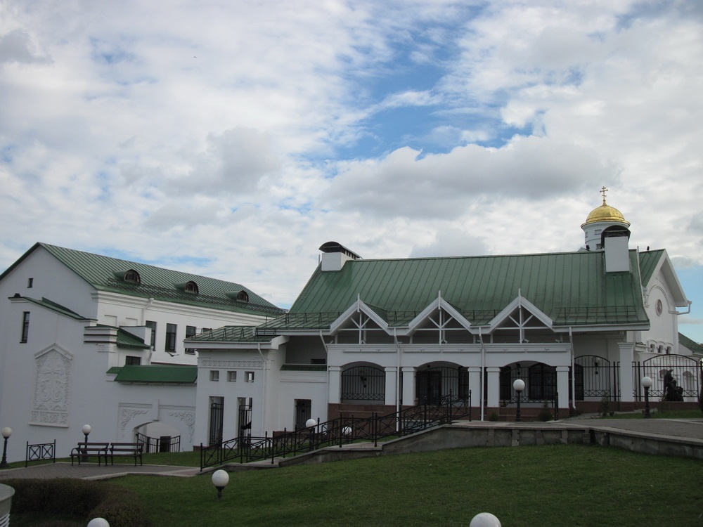 Менск