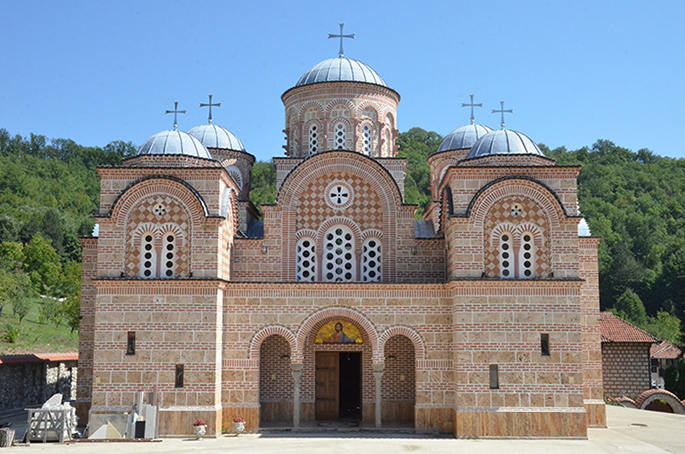 Манастир Ћелије - Ćelije Monastery