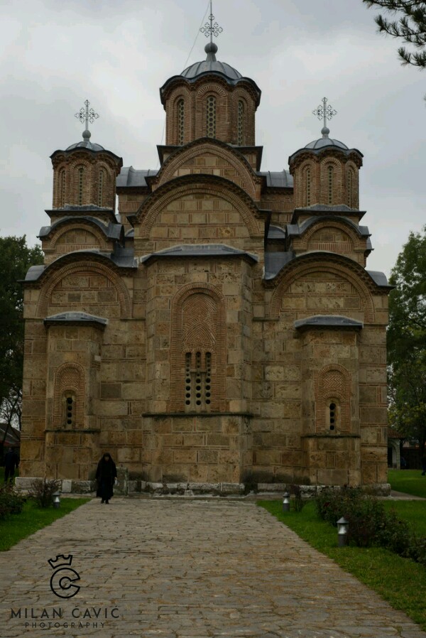 Manastir Gračanica