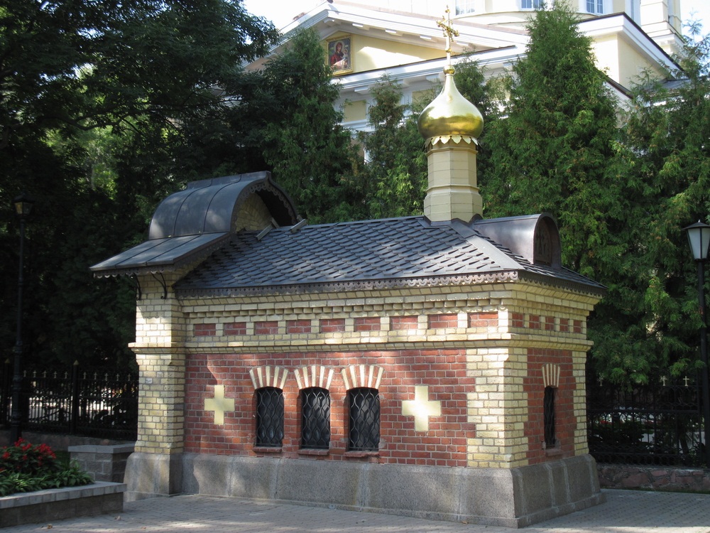 Уваход у пахавальню князёў Паскевічаў