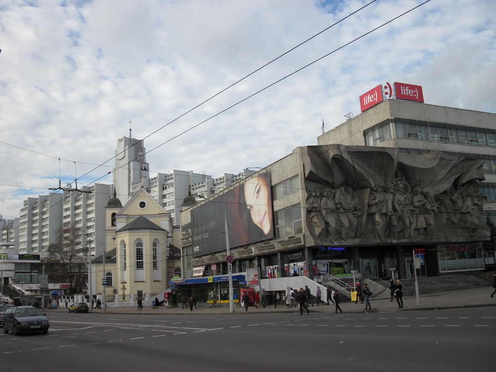 Свята-Петра-Паўлаўскі сабор. Менск