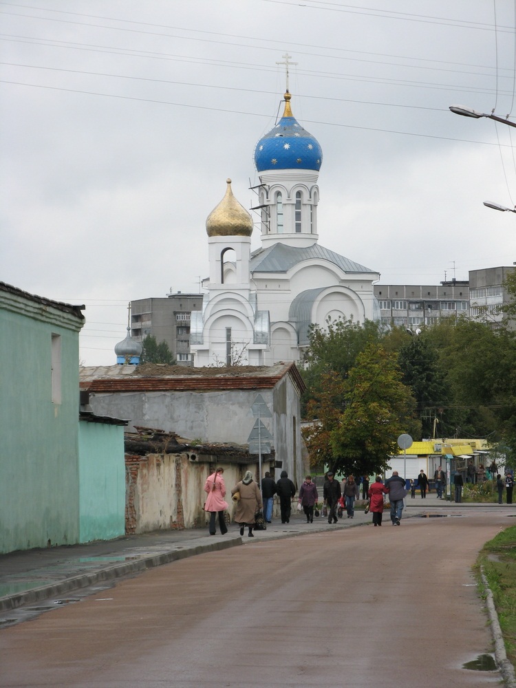 Iверская царква. 2008 г.