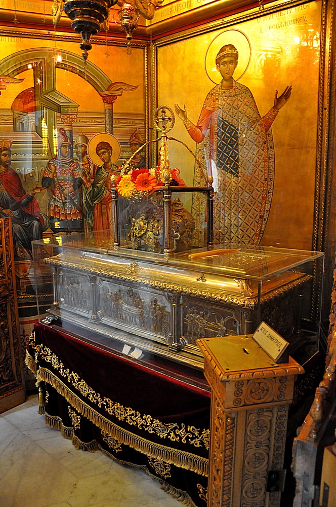 Срећан празник !