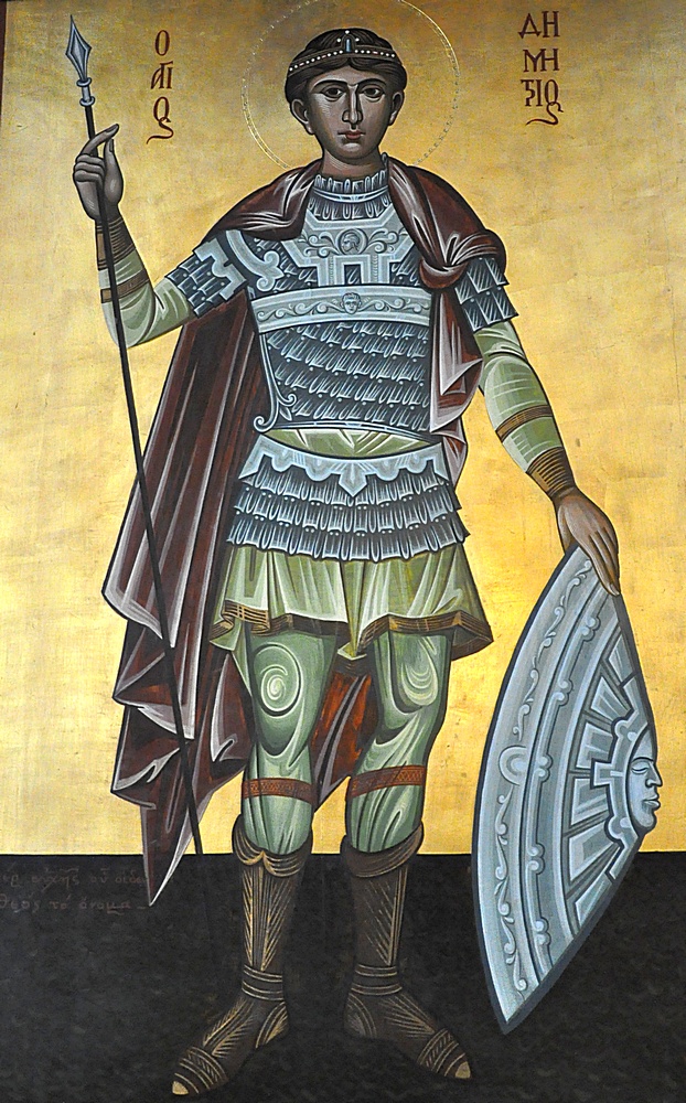 Срећан празник !