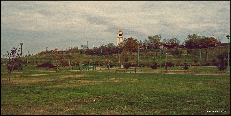 ПАРК СА ЦРКВОМ