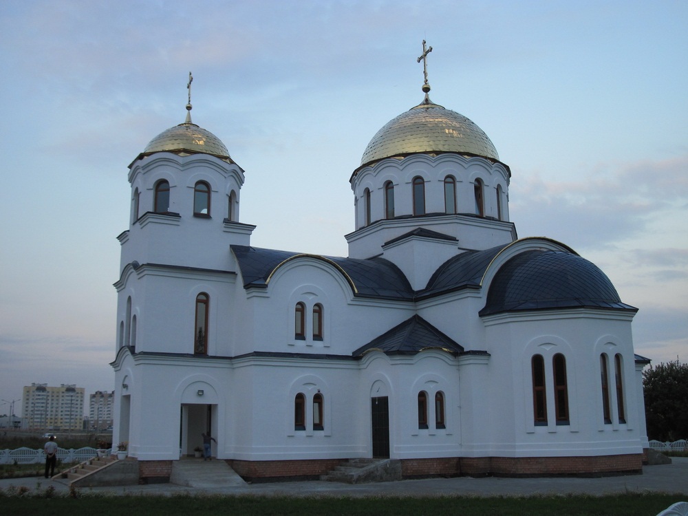 Царква Грузінскай іконы Божай Маці