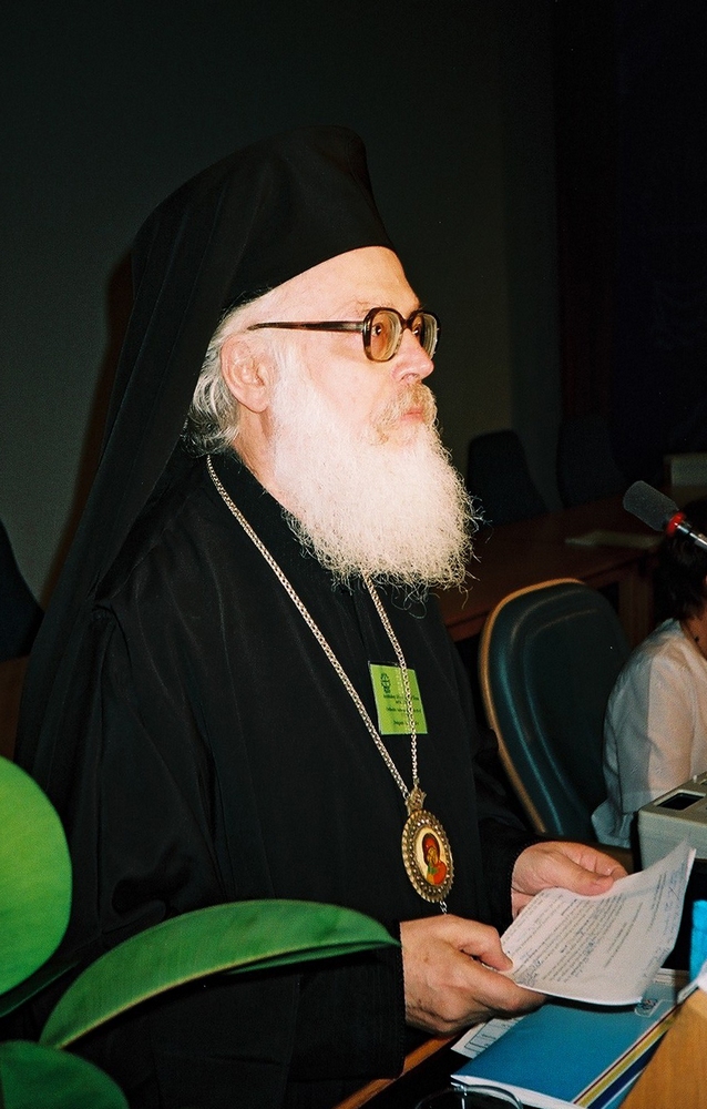 Archbishop Anastasios of Tirana and All Albania... many yeras ago...