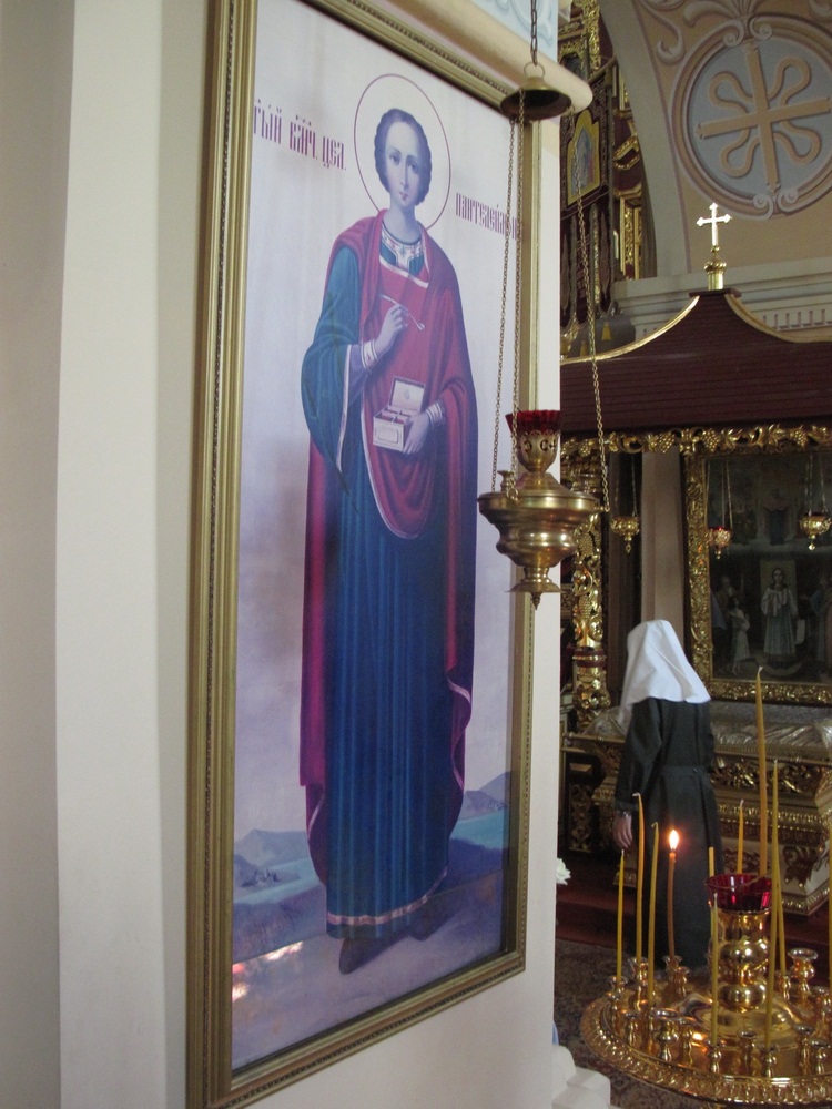 Святы Вялікамучанік Панцялейман