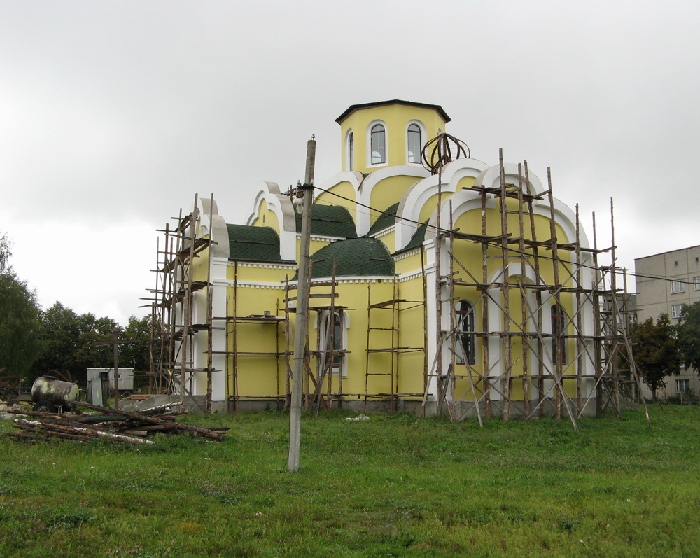 Узвядзенне царквы Казанскай іконы Божай Маці.Брылёў.2008 г.