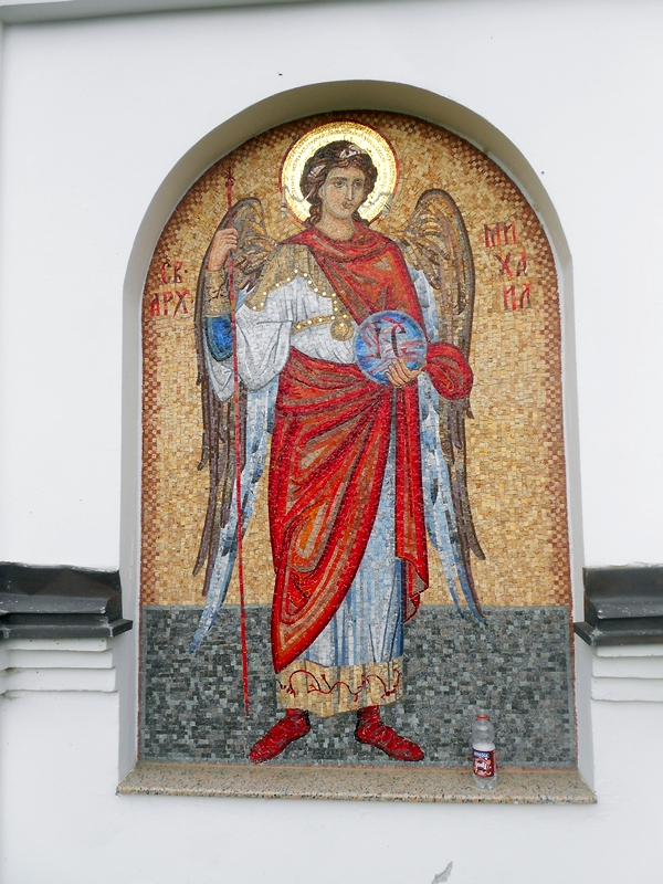 Архангел  Михаило