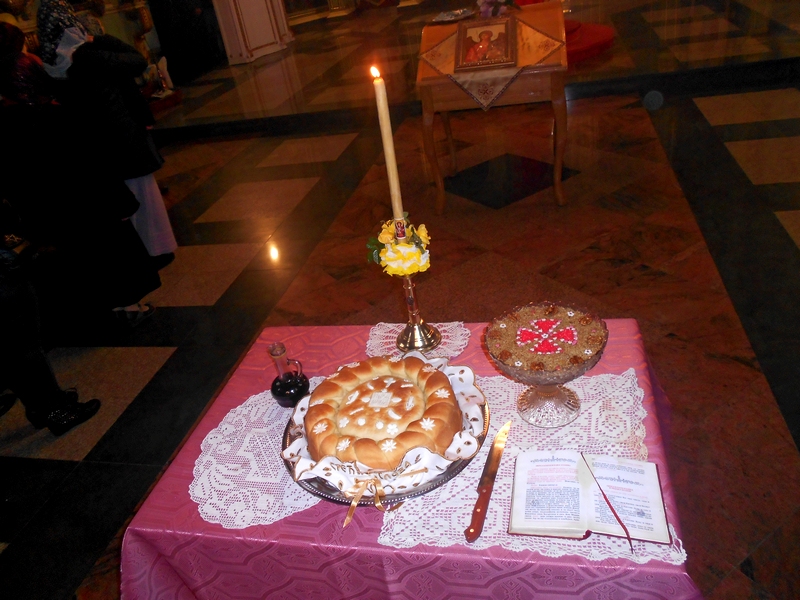 Слава 