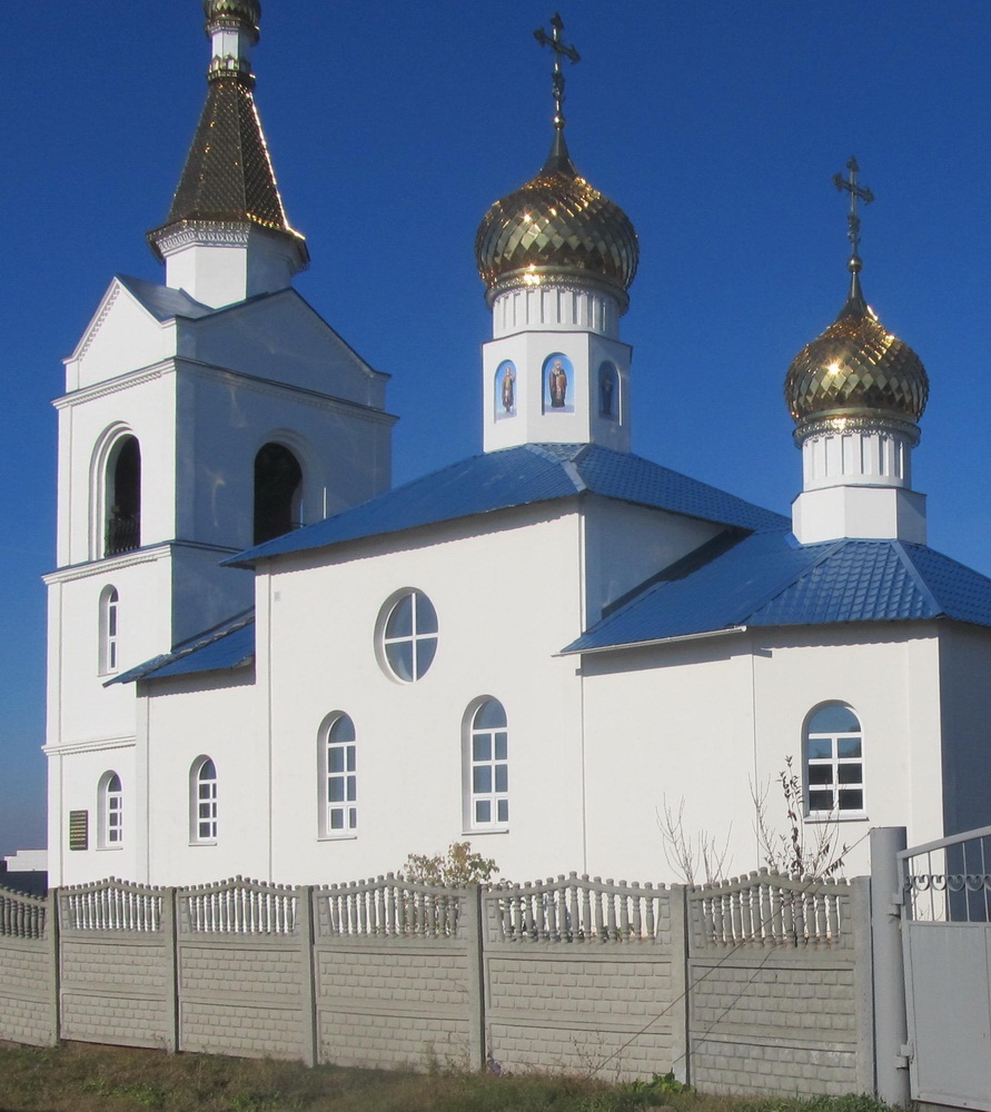 Свята-Георгіеўская царква ў Мазыры