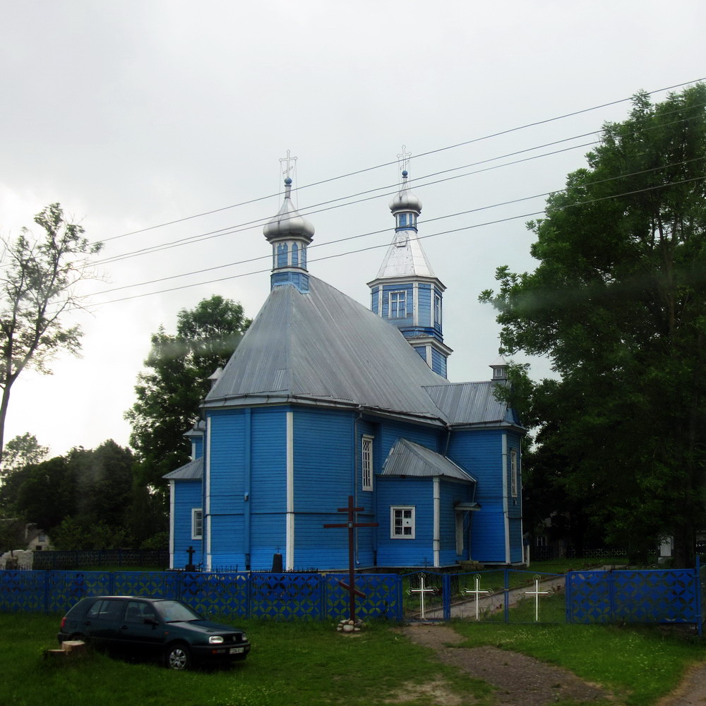 Свята-Успенская царква ў Лаўрышава.