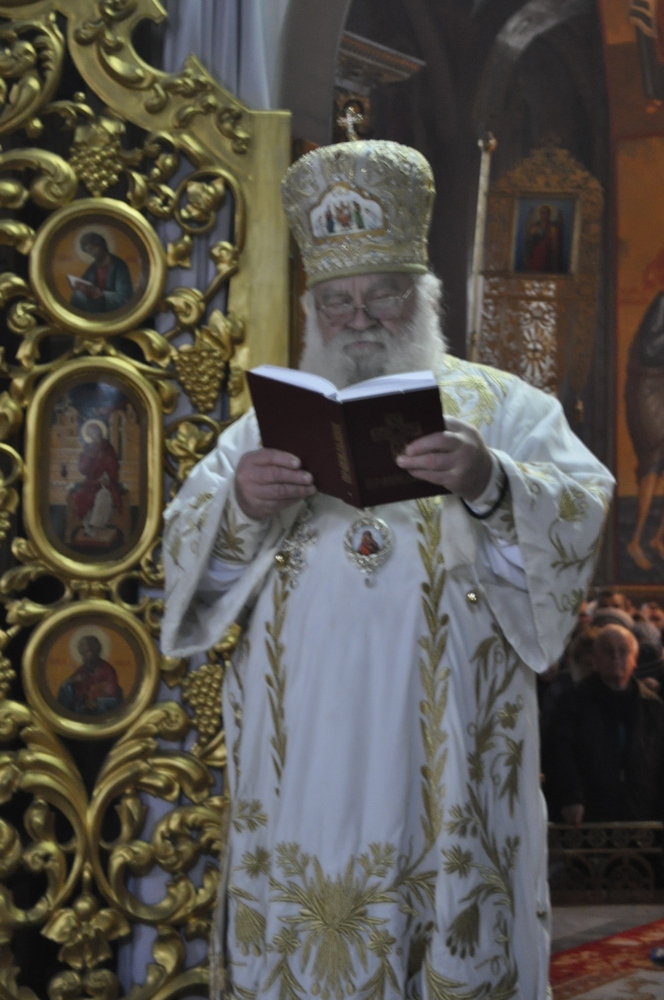 Молитва за Украину
