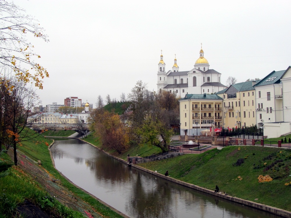 Віцебск