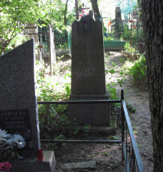 from homel 
Зруйнаваны помнік Балеславу Барткевічу 
2015-11-01 07:57:00