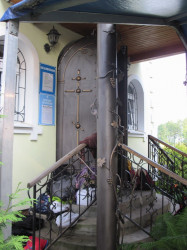 hope 
Свята-Лаўрышэўскі манастыр. Царква. Уваход. 
2015-11-25 15:50:34