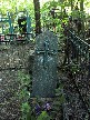 from homel 
Зруйнаваны безыменны помнік 
2015-11-30 13:54:42
