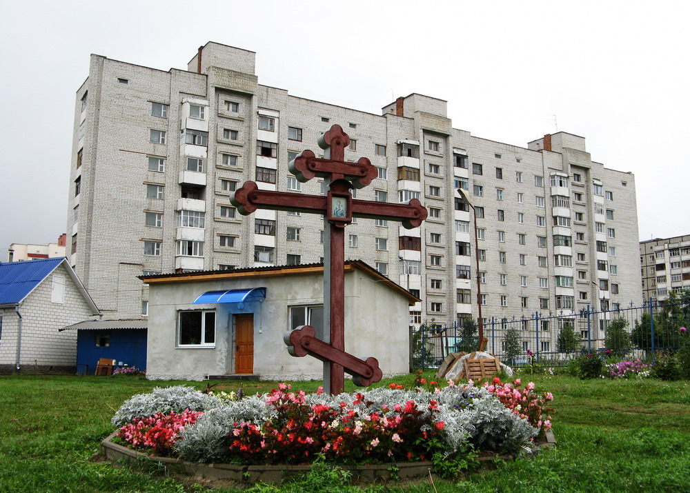Прыход царквы іконы Божай Маці "Скоропослушница" ў Гомелі, м-рн Сельмаш. 2008 г.