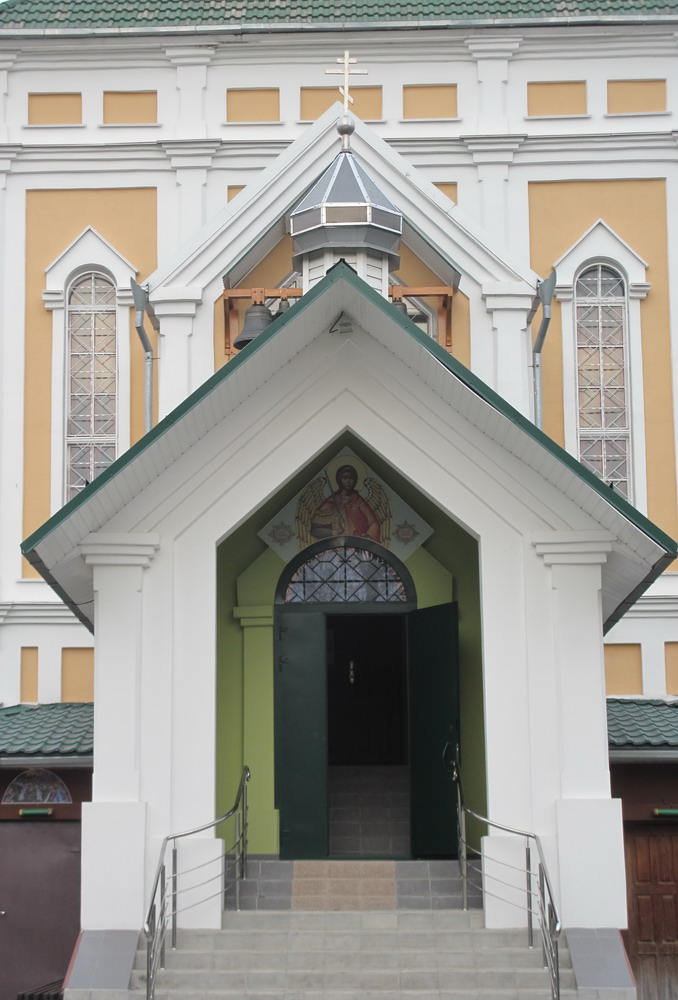 Царква Святога Архістраціга Міхаіла ў Касцюкоўцы.