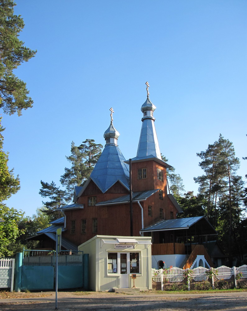 Свята-Ціхвінская царква ў Чонках