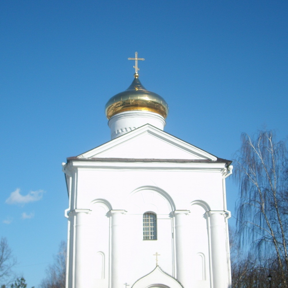 Полацк