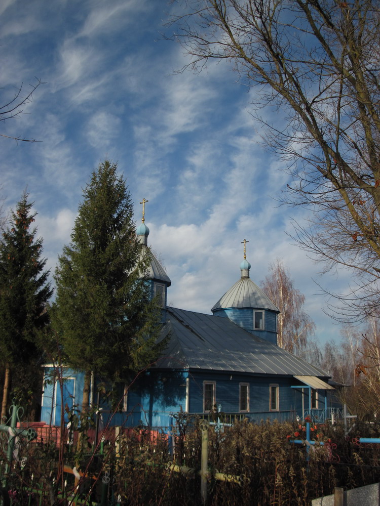 Царква ў Хальчы