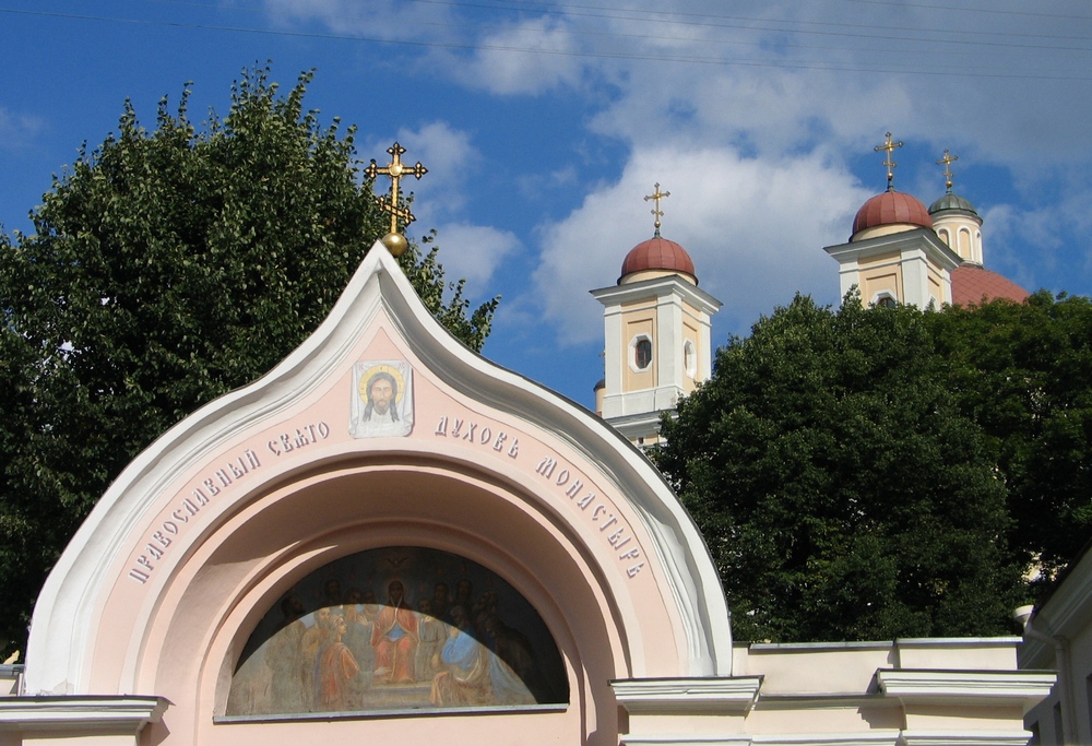 Holy Spirit monastery in Vilnius