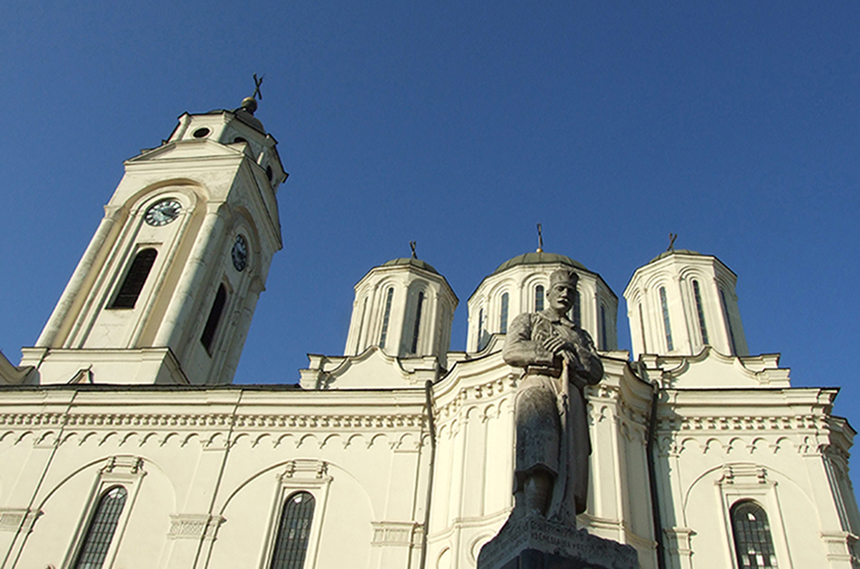 Црква Св. Ђорђа, Смедерево - St. George Church, Smederevo