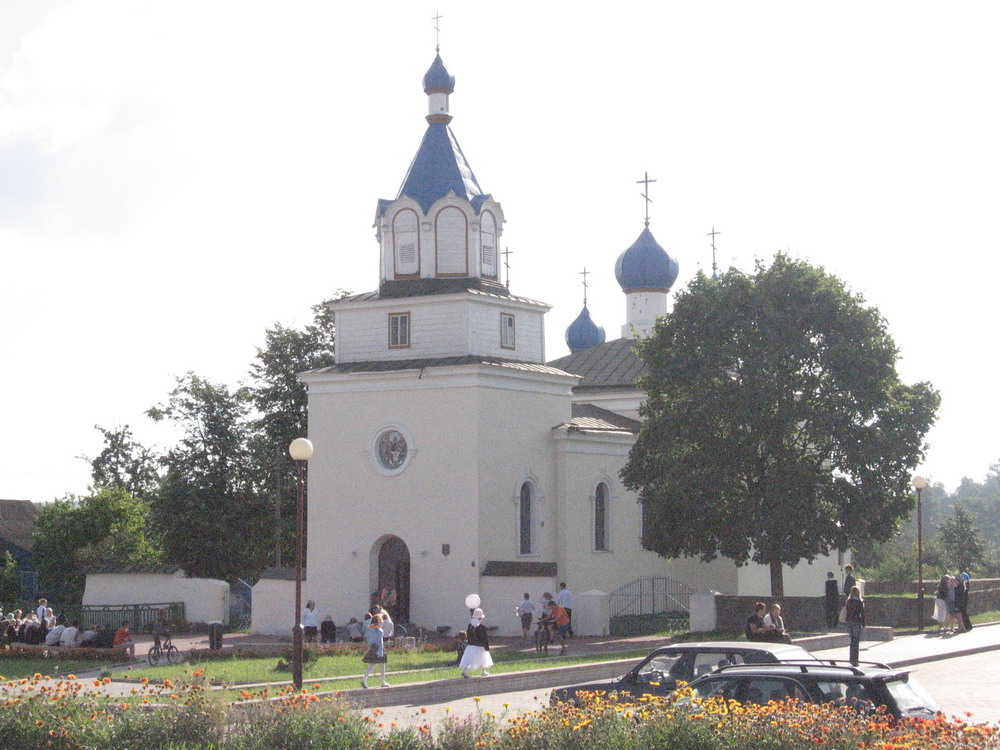 Свята-Троіцкая царква ў Міры