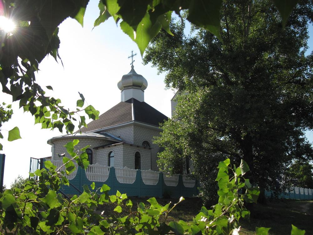 Спаса-Праабраженская царква ў Валатаве. Гомель.