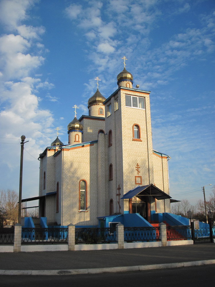 Свята-Праабражэнская царква ў Ветцы.