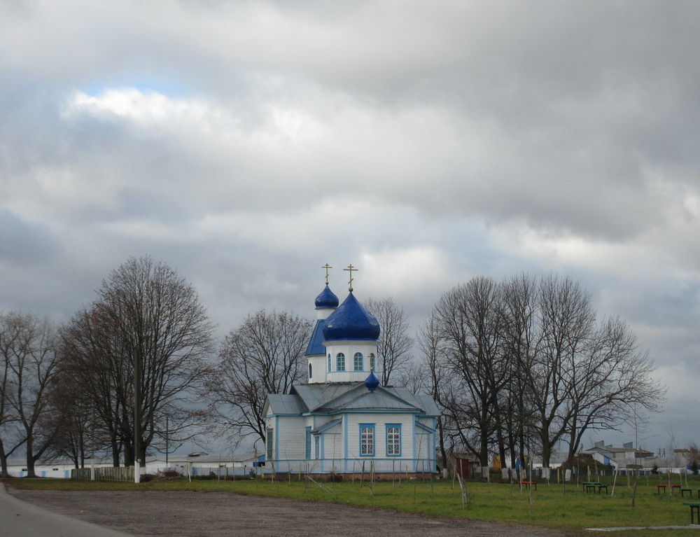 Цярэнічы.