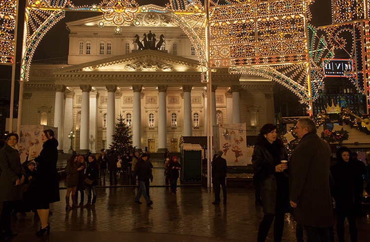 &#039Christmas light&#039 / Фестиваль "Путешествие в Рождество" 