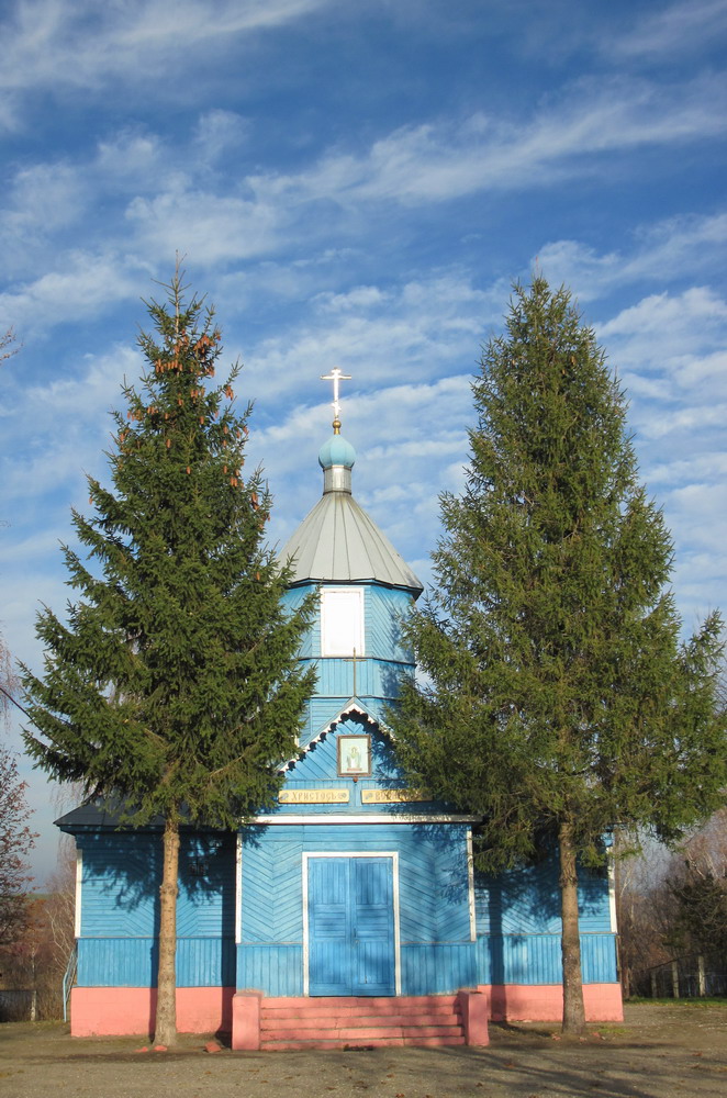 Царква Св. Архістраціга Міхаіла ў Хальчы