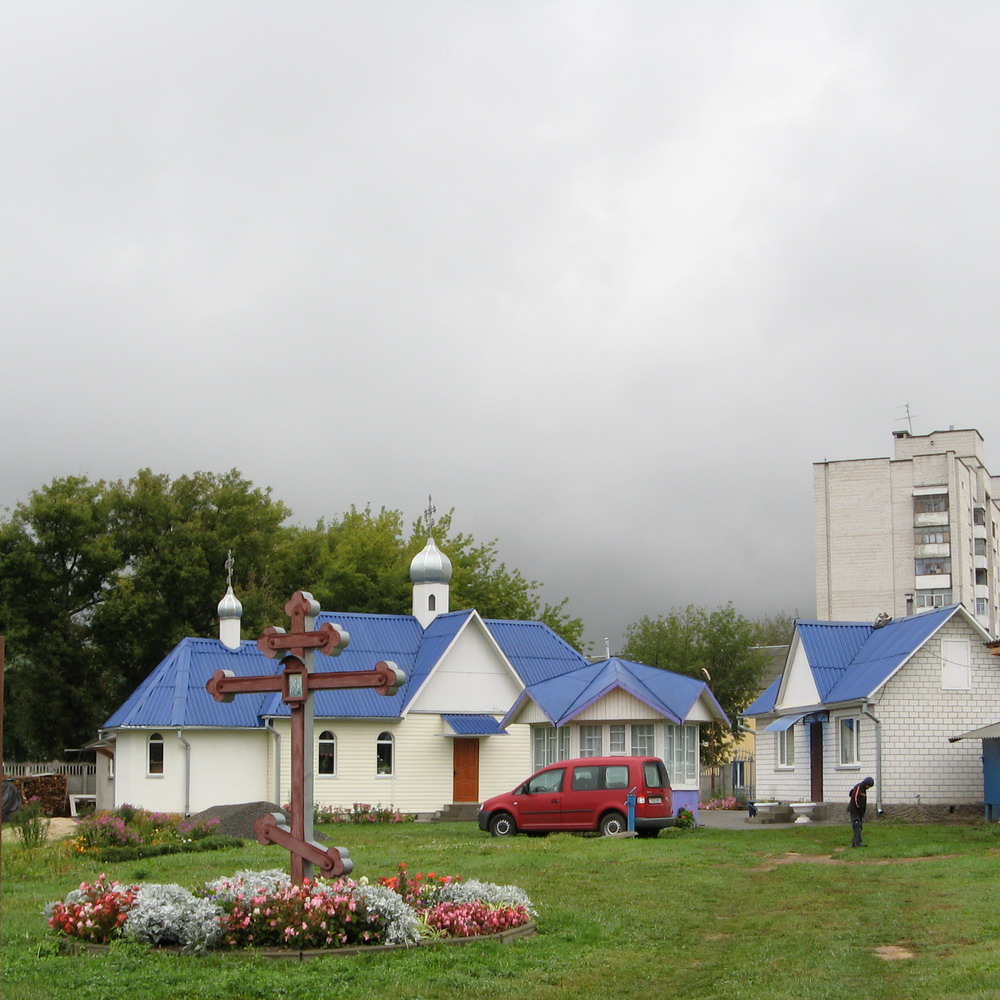 Прыход іконы Божай Маці "Скоропослушница". 2008 г.