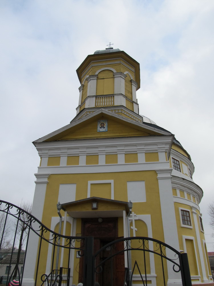 Спаса-Праабраженская царква ў Чачэрску