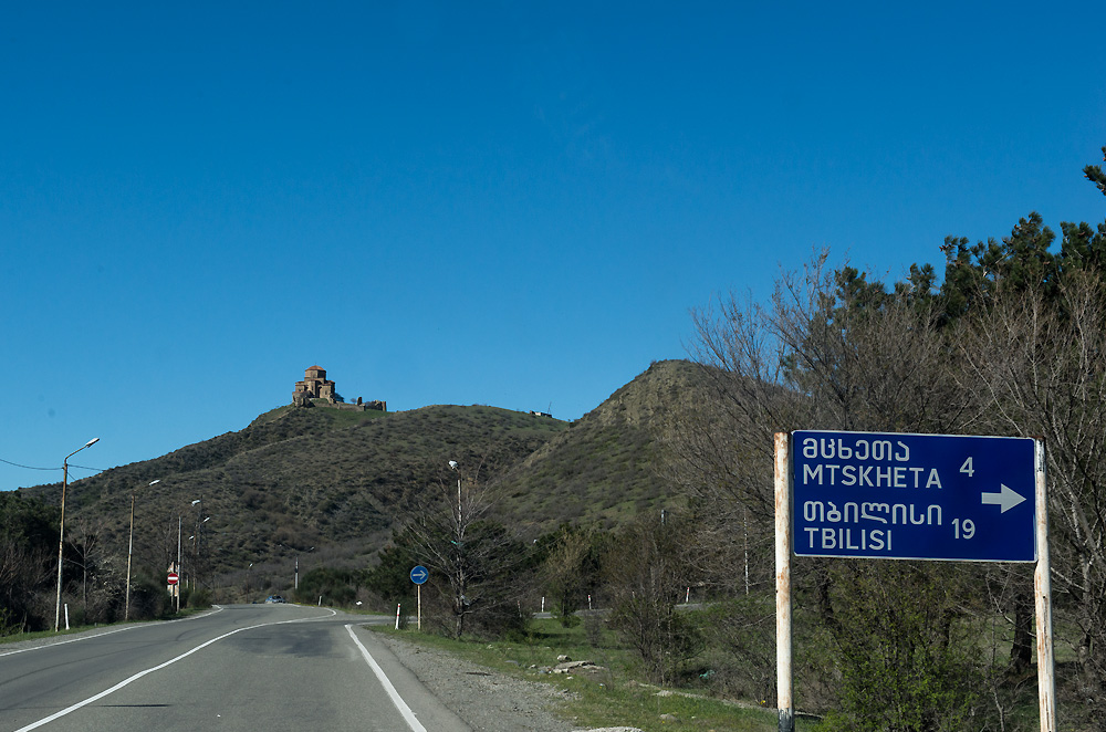 Jvari Monastery