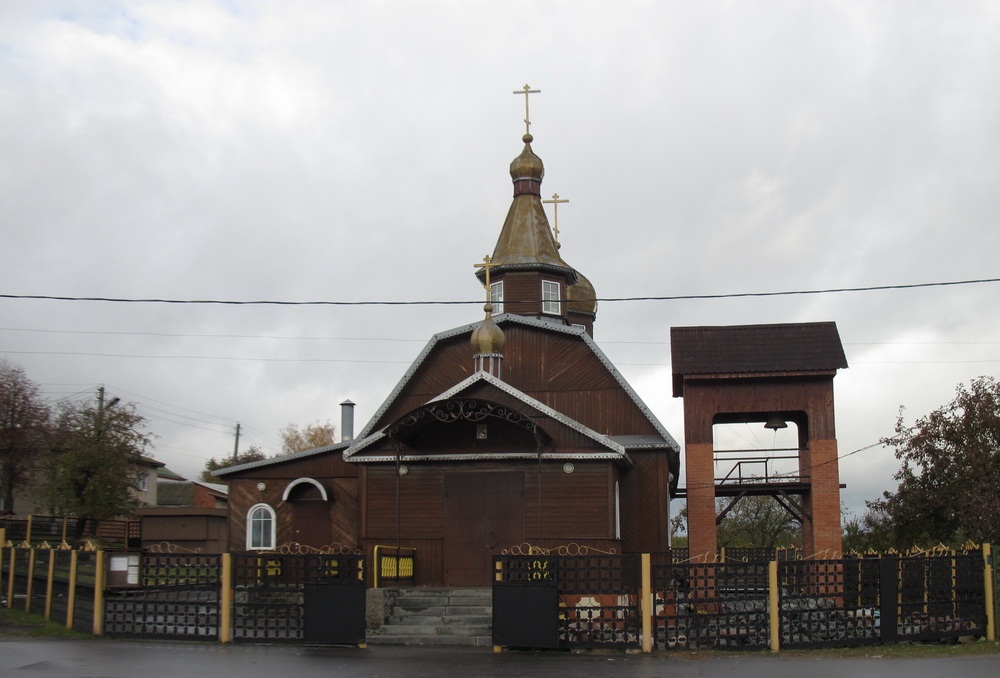 Свята-Нікіцінская царква ў Пакалюбічах.