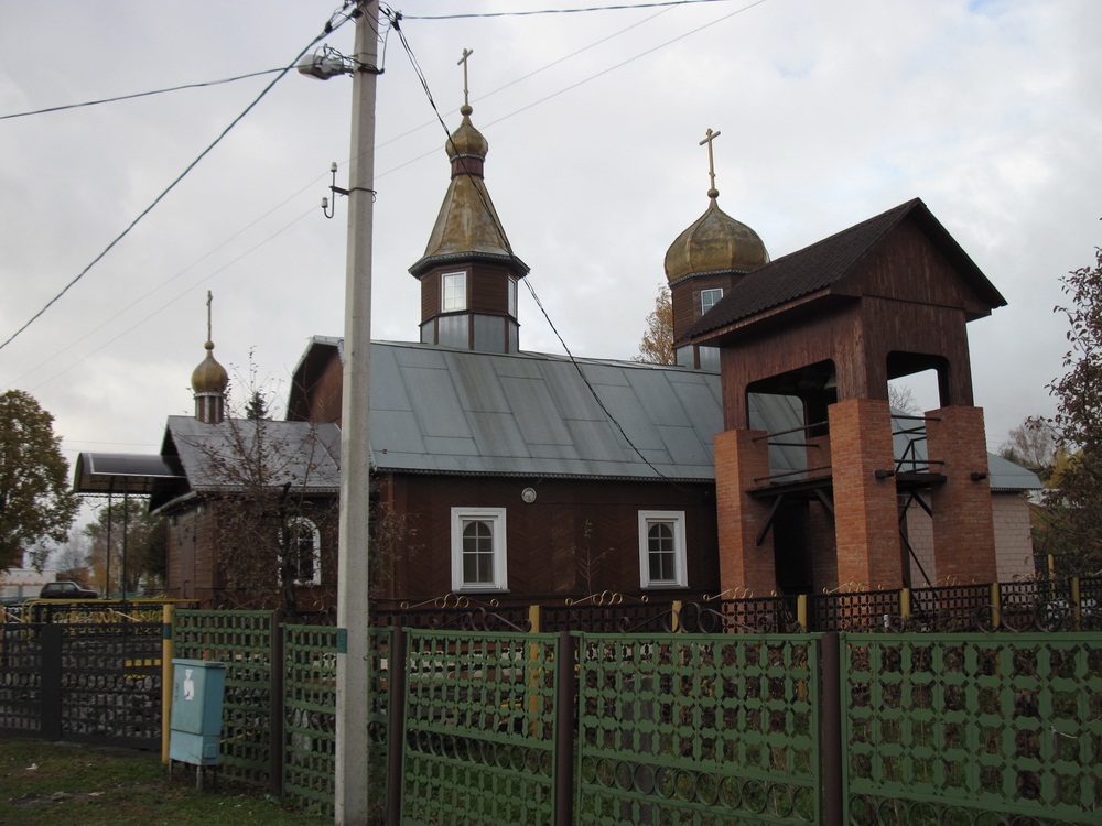 Свята-Нікіцінская царква ў Пакалюбічах.