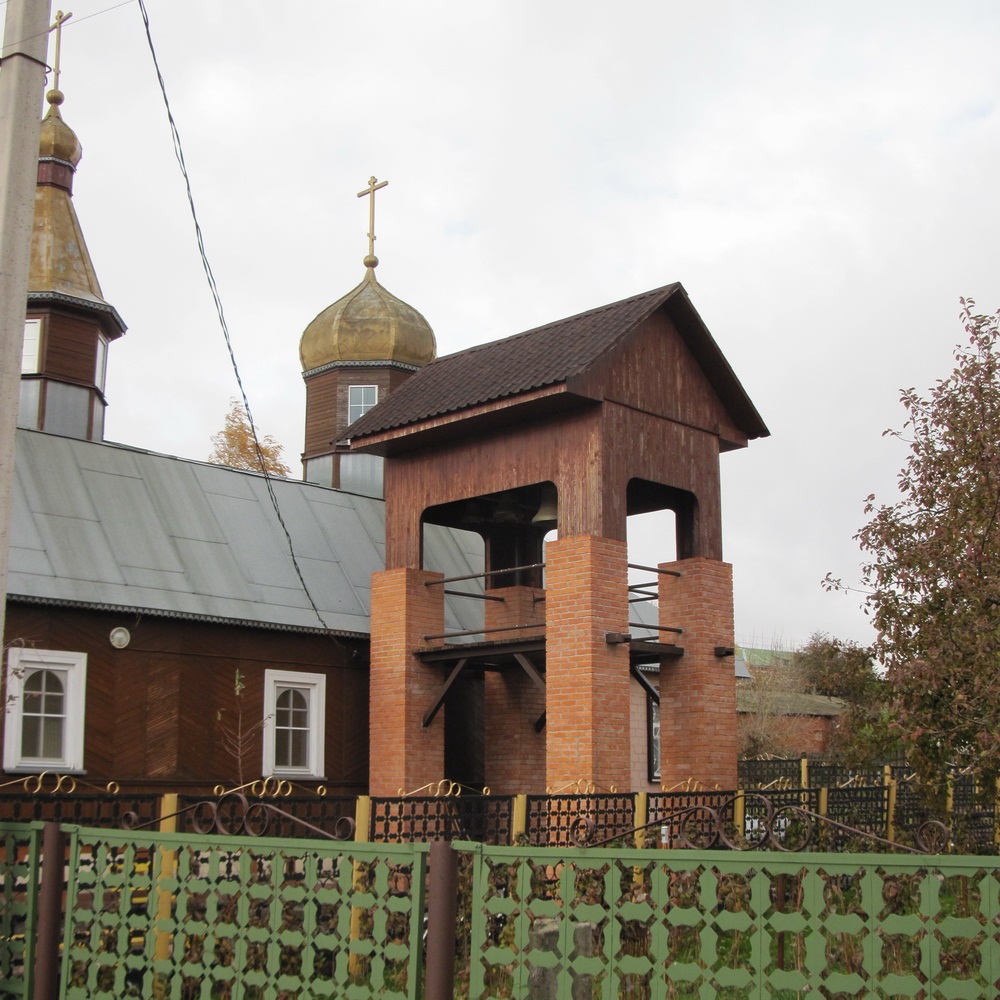 Свята-Нікіцінская царква ў Пакалюбічах. Званіца.