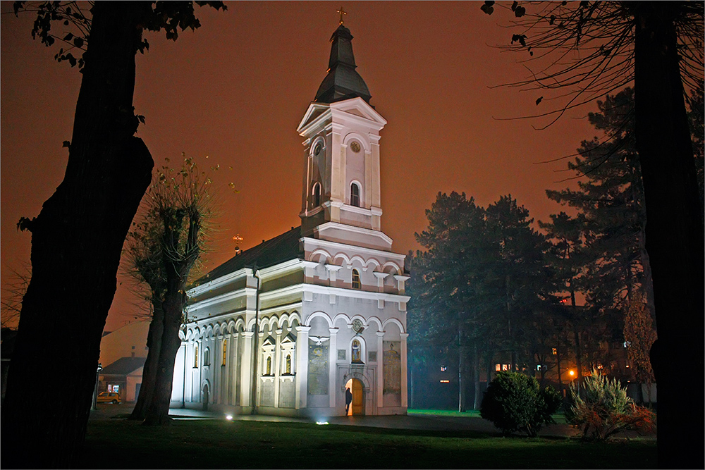 Црква Покрова Пресвете Богородице - Church of the Protection of the Holy Mother