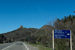alik 
Jvari Monastery 
2015-12-24 20:01:32