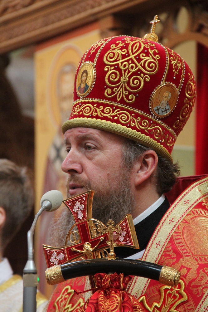Bishop George of Supraśl